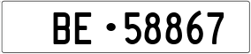 Trailer License Plate